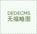 澳门开赛中国选手首胜孙颖莎王曼昱晋级