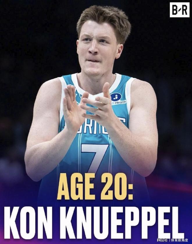 湖人队排名飙升东契奇六连客创历史得分纪录