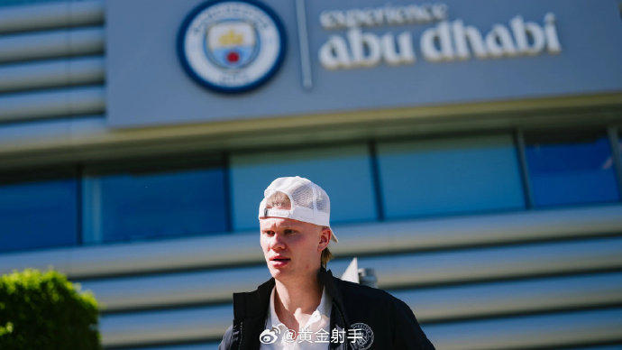 曼城足总杯半决赛迎战南安普顿 战火再燃温布利